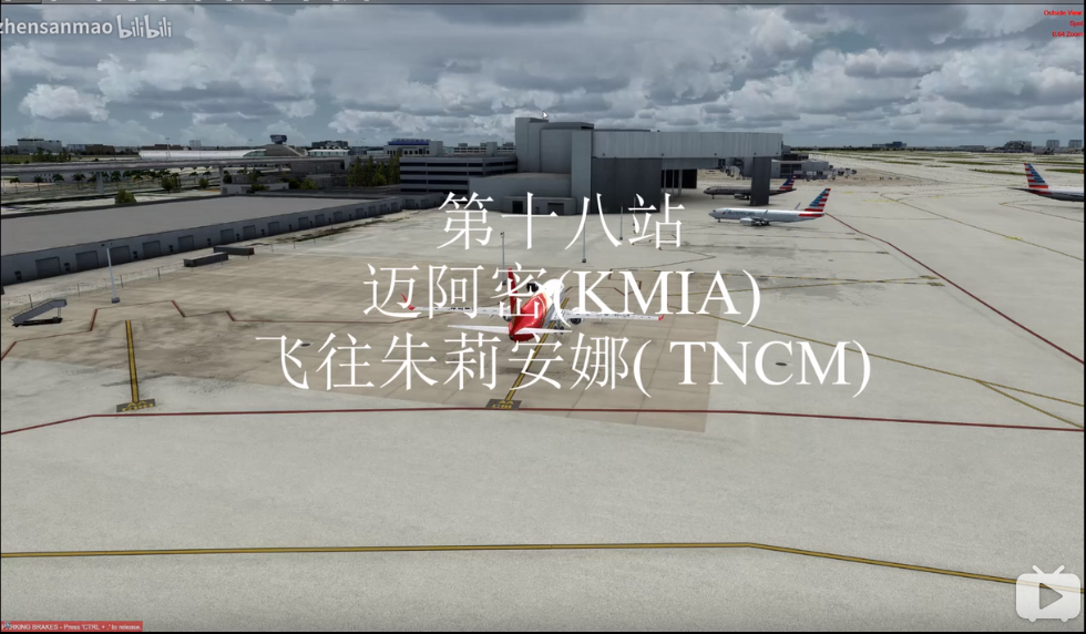  KMIA- TNCM